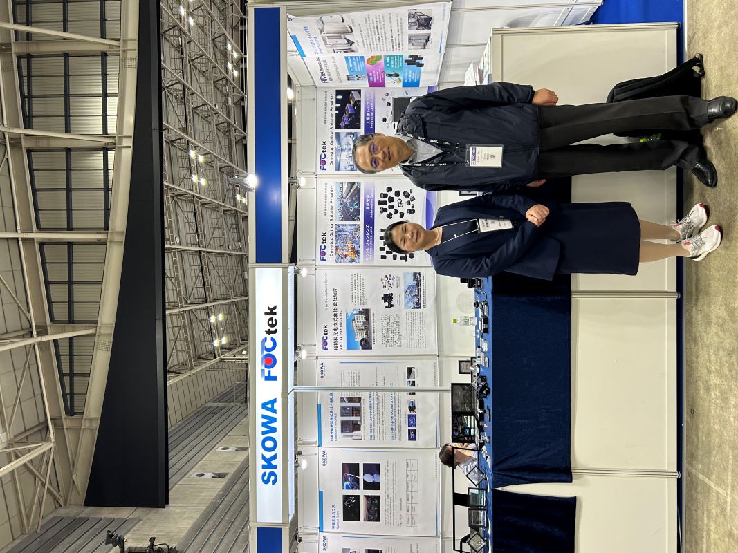 福特科.jpg 福特科.jpg