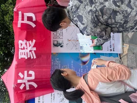 20250423-6.jpg 20250423-6.jpg