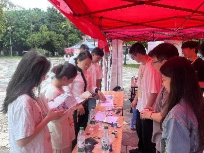 20250423-4.jpg 20250423-4.jpg