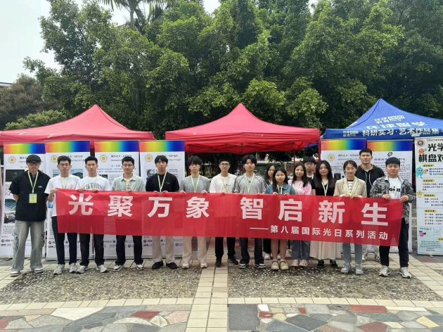 20250423-7.jpg 20250423-7.jpg