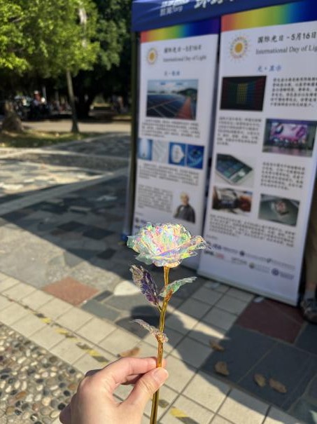 20250514-4.jpg