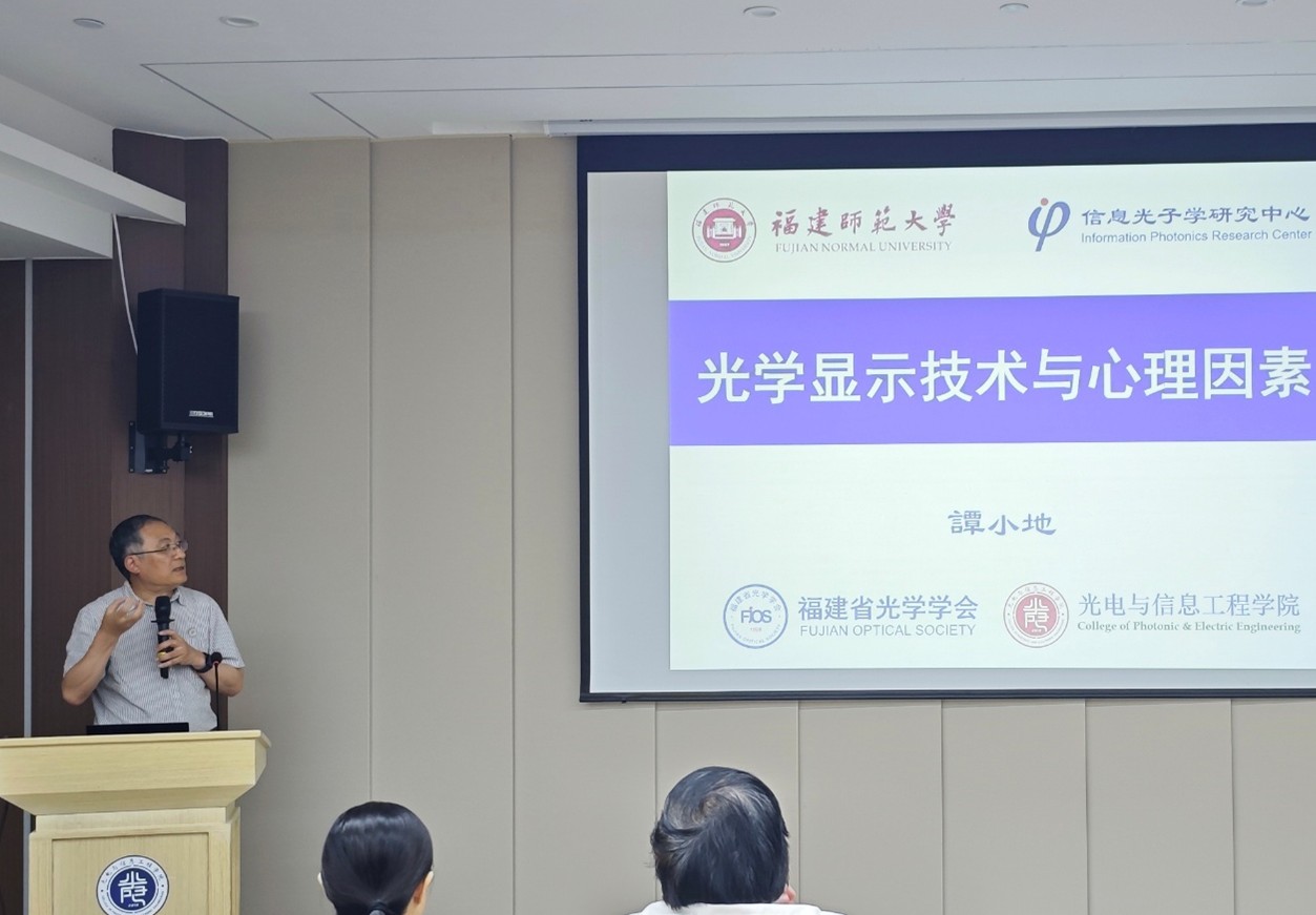 图片4.jpg 图片4.jpg