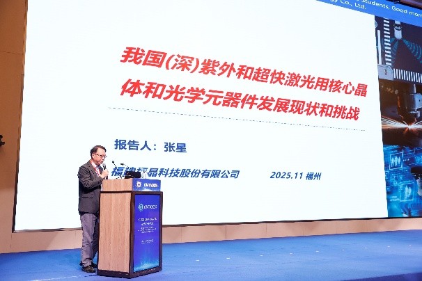 图片8.jpg 图片8.jpg