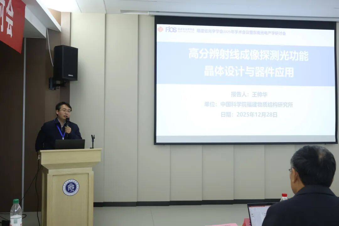 图片7.jpg 图片7.jpg